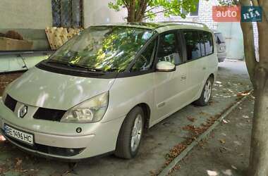 Минивэн Renault Espace 2004 в Николаеве