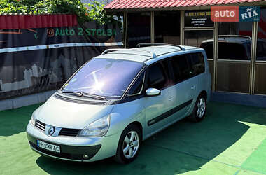 Минивэн Renault Espace 2003 в Одессе