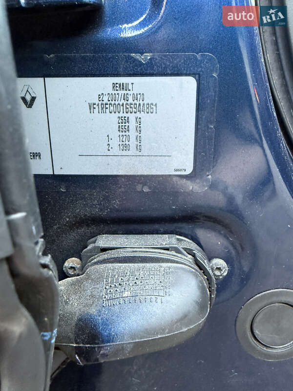 Минивэн Renault Espace 2020 в Луцке фото 59 Минивэн Renault Espace 2020 в Луцке