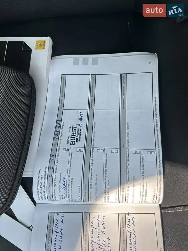 Минивэн Renault Espace 2012 в Перемышлянах документ