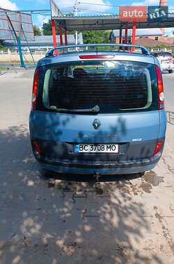 Минивэн Renault Espace 2004 в 