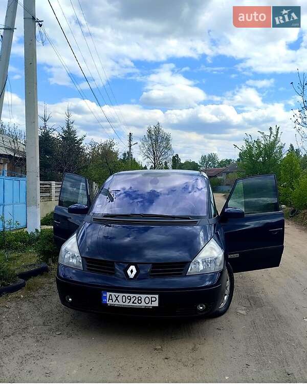 Renault Espace 2005