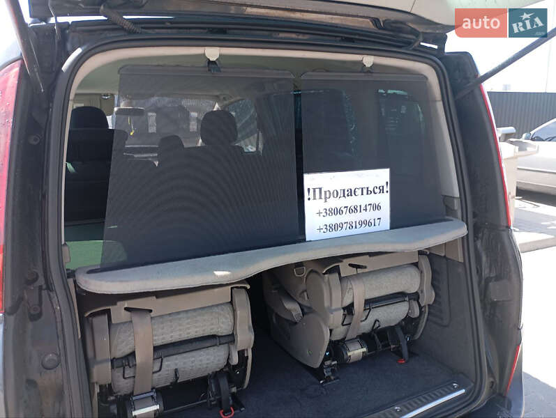Минивэн Renault Espace 2004 в Буске