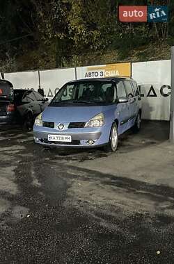 Минивэн Renault Espace 2003 в Киеве