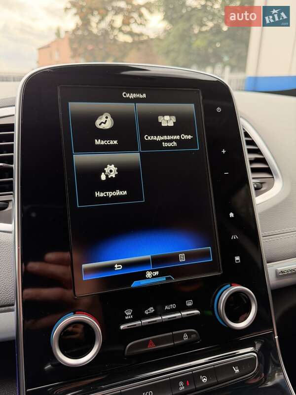 Мінівен Renault Espace 2015 в Миколаєві фото 52 Мінівен Renault Espace 2015 в Миколаєві