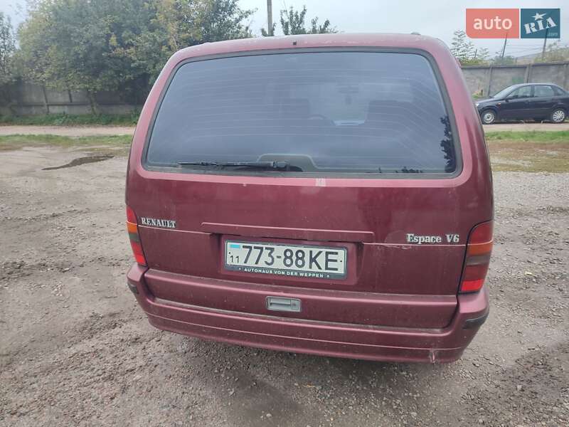 Минивэн Renault Espace 1994 в Белой Церкви