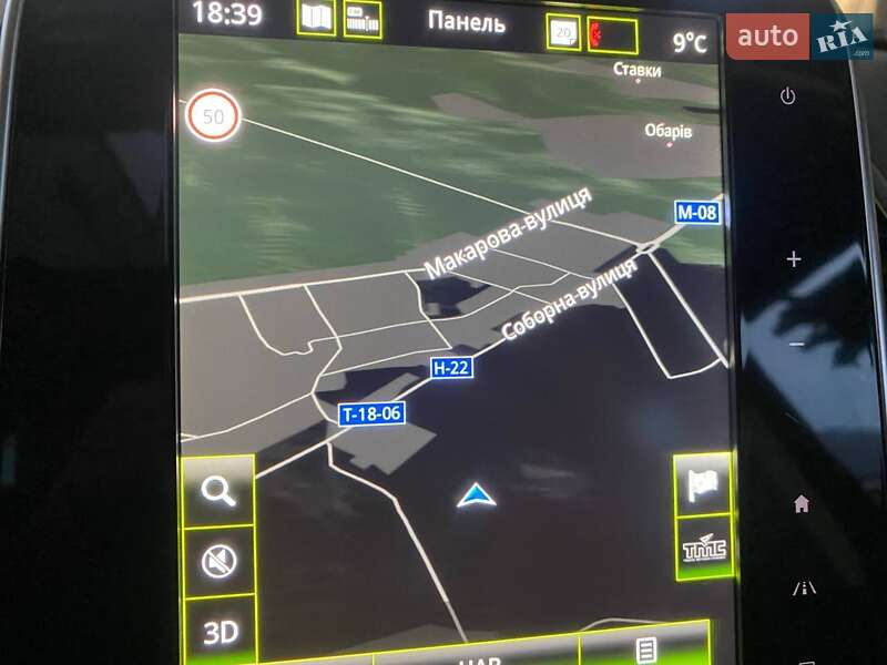 Минивэн Renault Espace 2015 в Ровно фото 17 Минивэн Renault Espace 2015 в Ровно