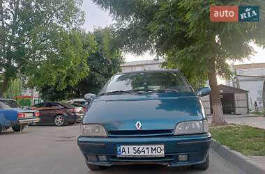 Минивэн Renault Espace 1996 в Киеве