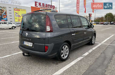 Минивэн Renault Espace 2013 в Черновцах