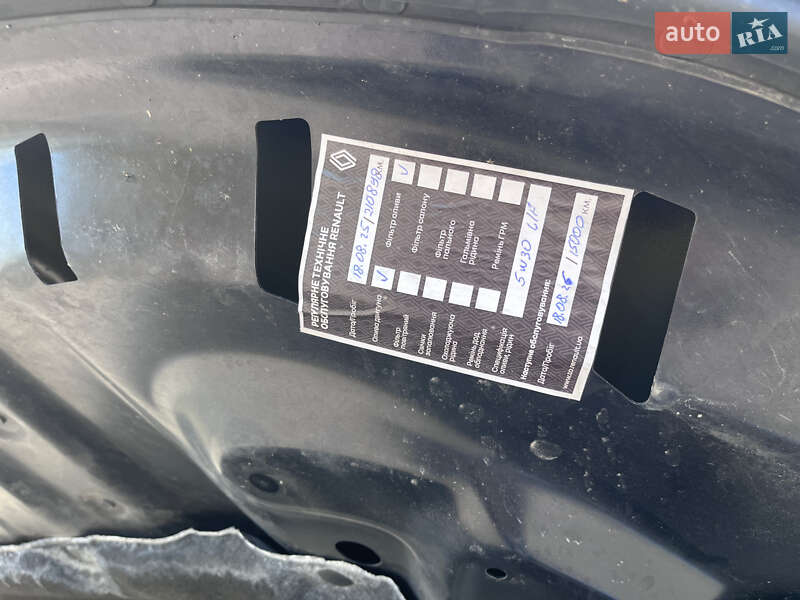 Мінівен Renault Espace 2016 в Полтаві