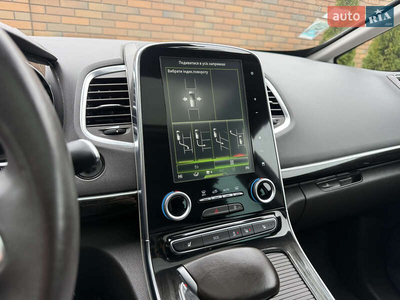 Минивэн Renault Espace 2015 в Виннице фото 62 Минивэн Renault Espace 2015 в Виннице