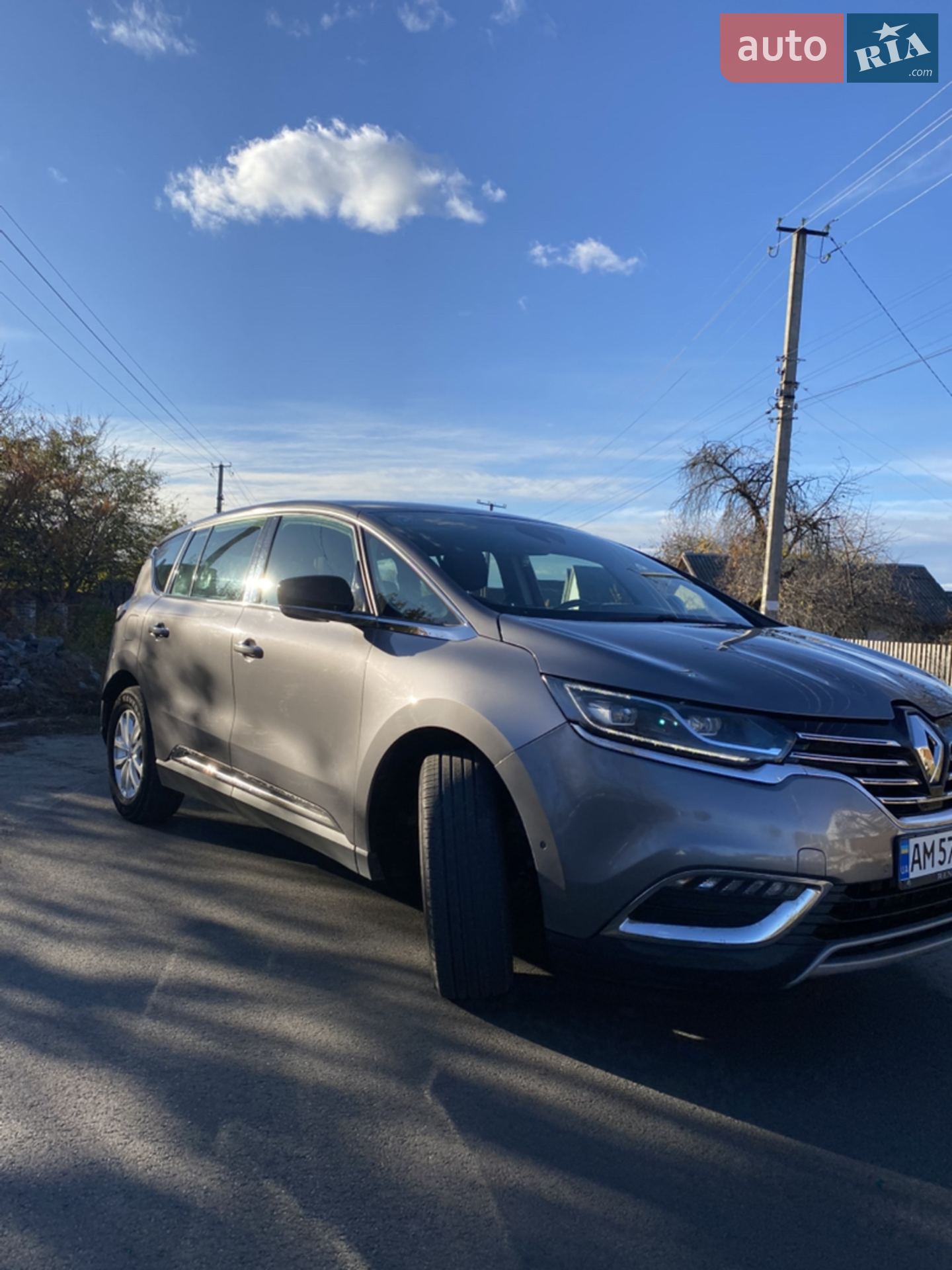 2015 Renault Espace - мініатюра 5