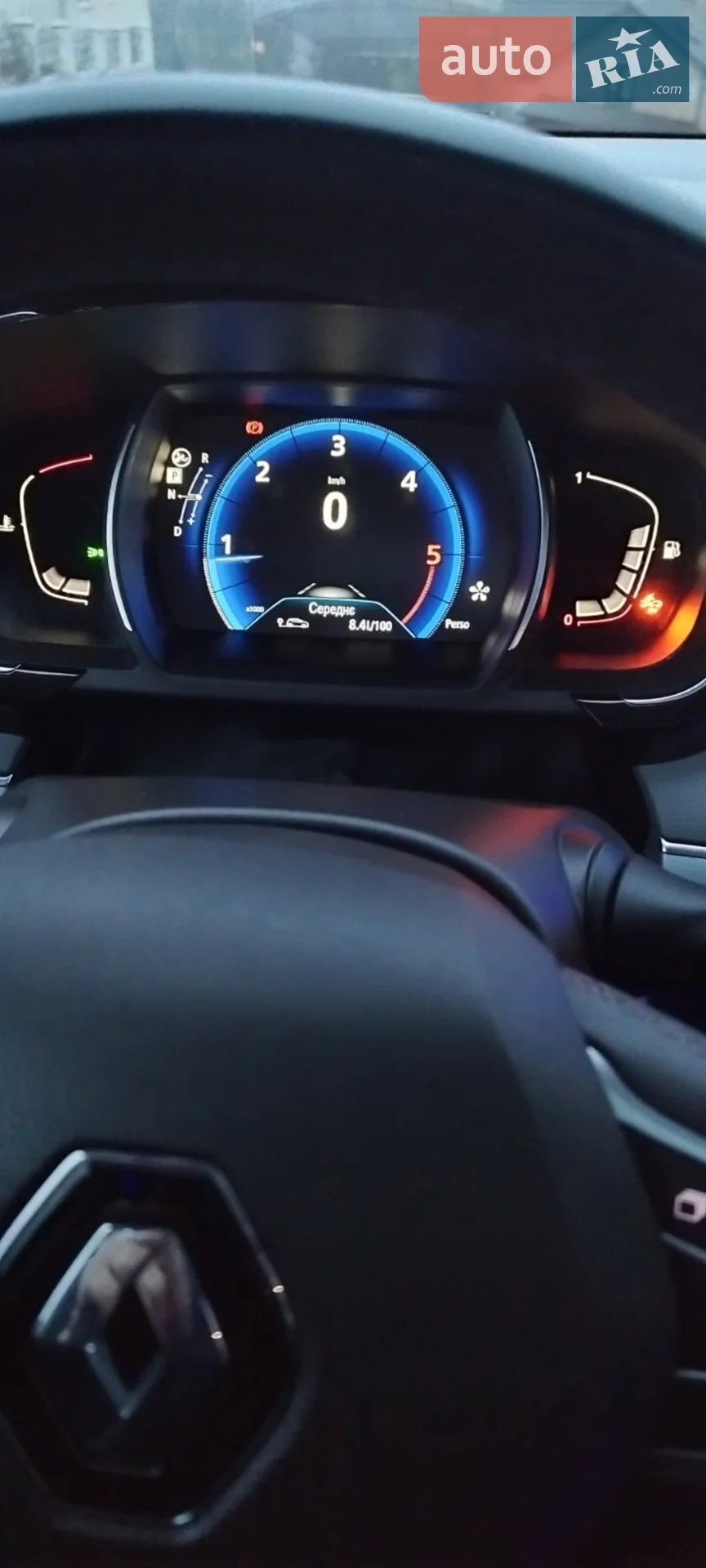 2015 Renault Espace - мініатюра 40
