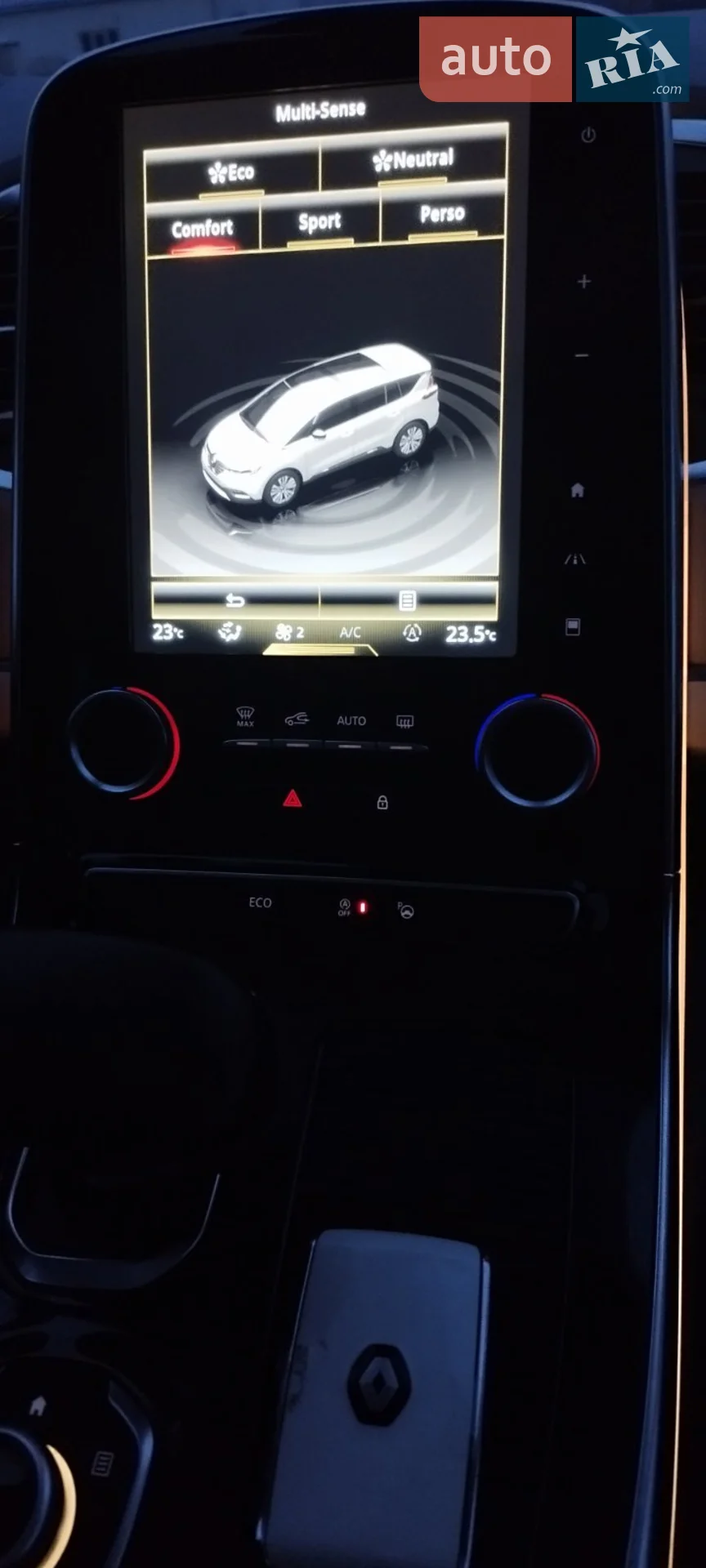 2015 Renault Espace - мініатюра 62