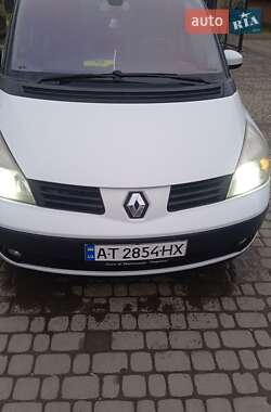 Мінівен Renault Espace 2005 в Заболотові