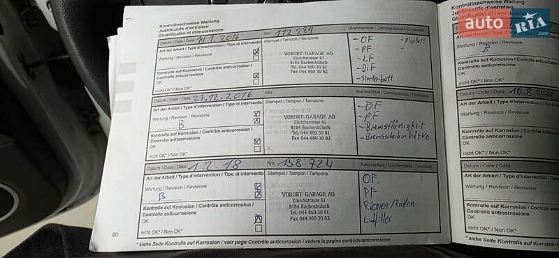 Мінівен Renault Espace 2011 в Рівному фото 19 Мінівен Renault Espace 2011 в Рівному