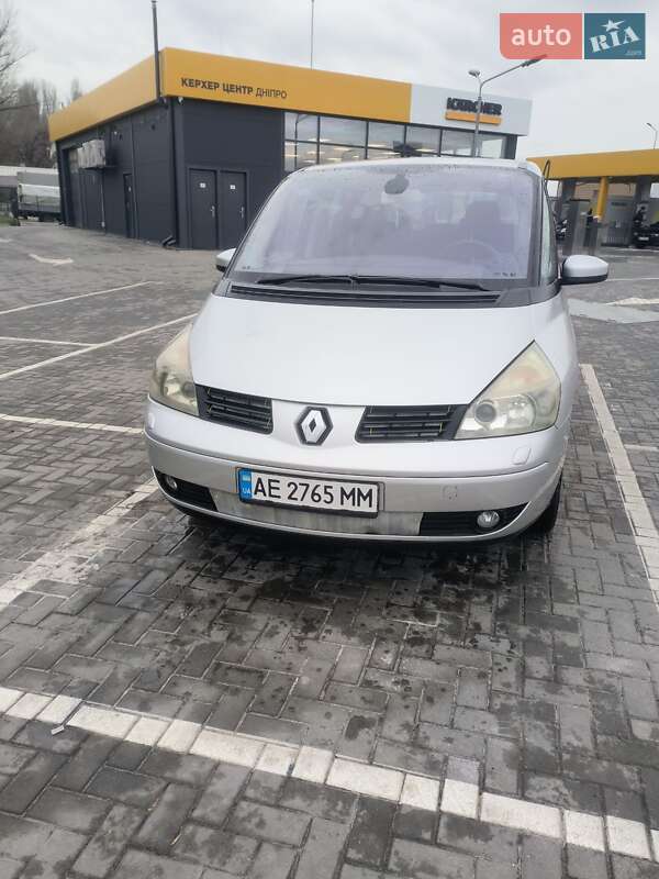 2007 Renault Espace, VIN VF1JK01A638687593:plate — фото 1 (autoria)