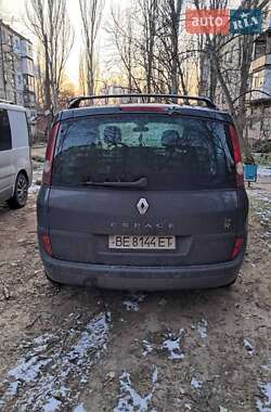 Минивэн Renault Espace 2005 в Николаеве