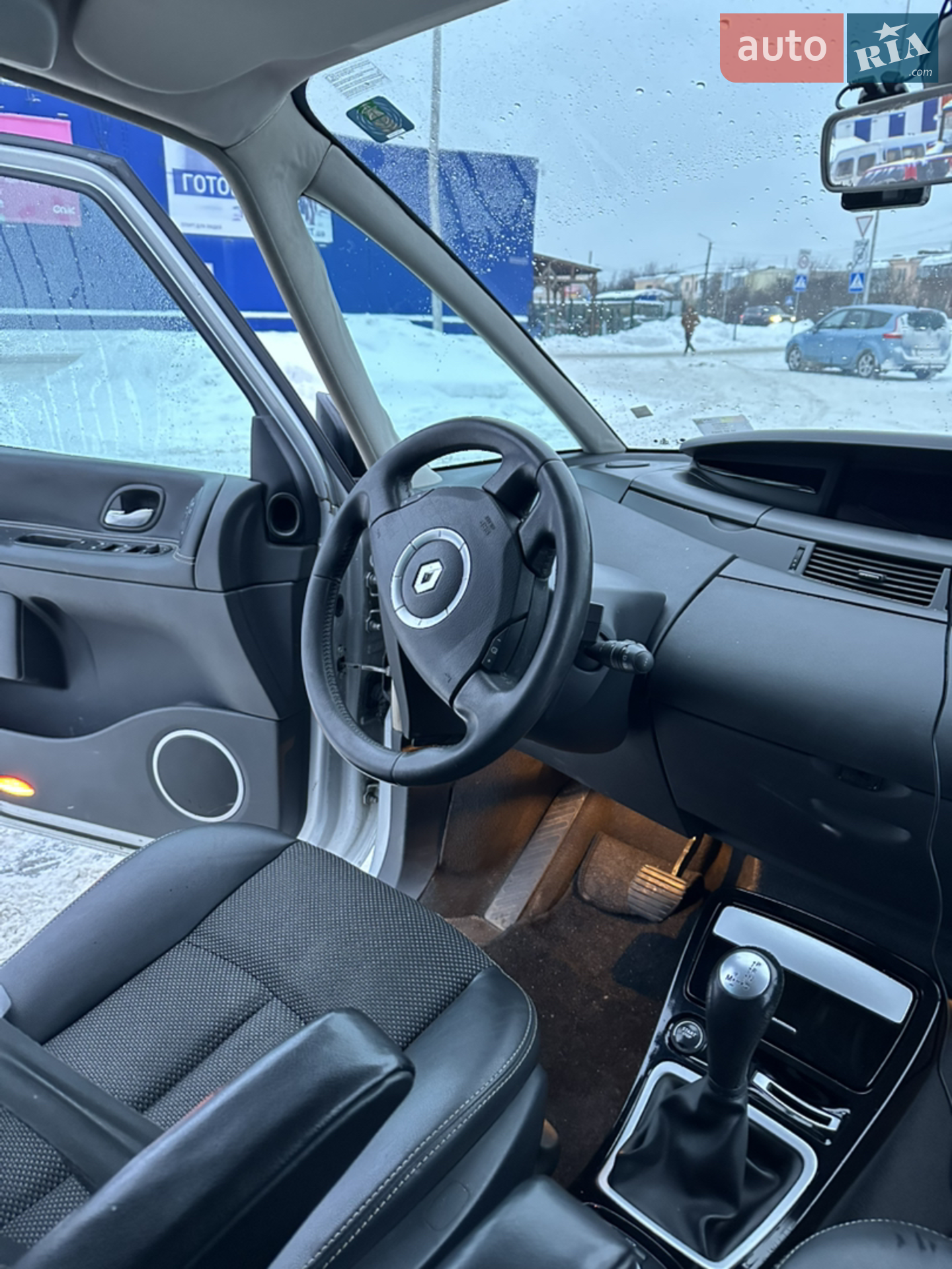 2010 Renault Espace - мініатюра 5