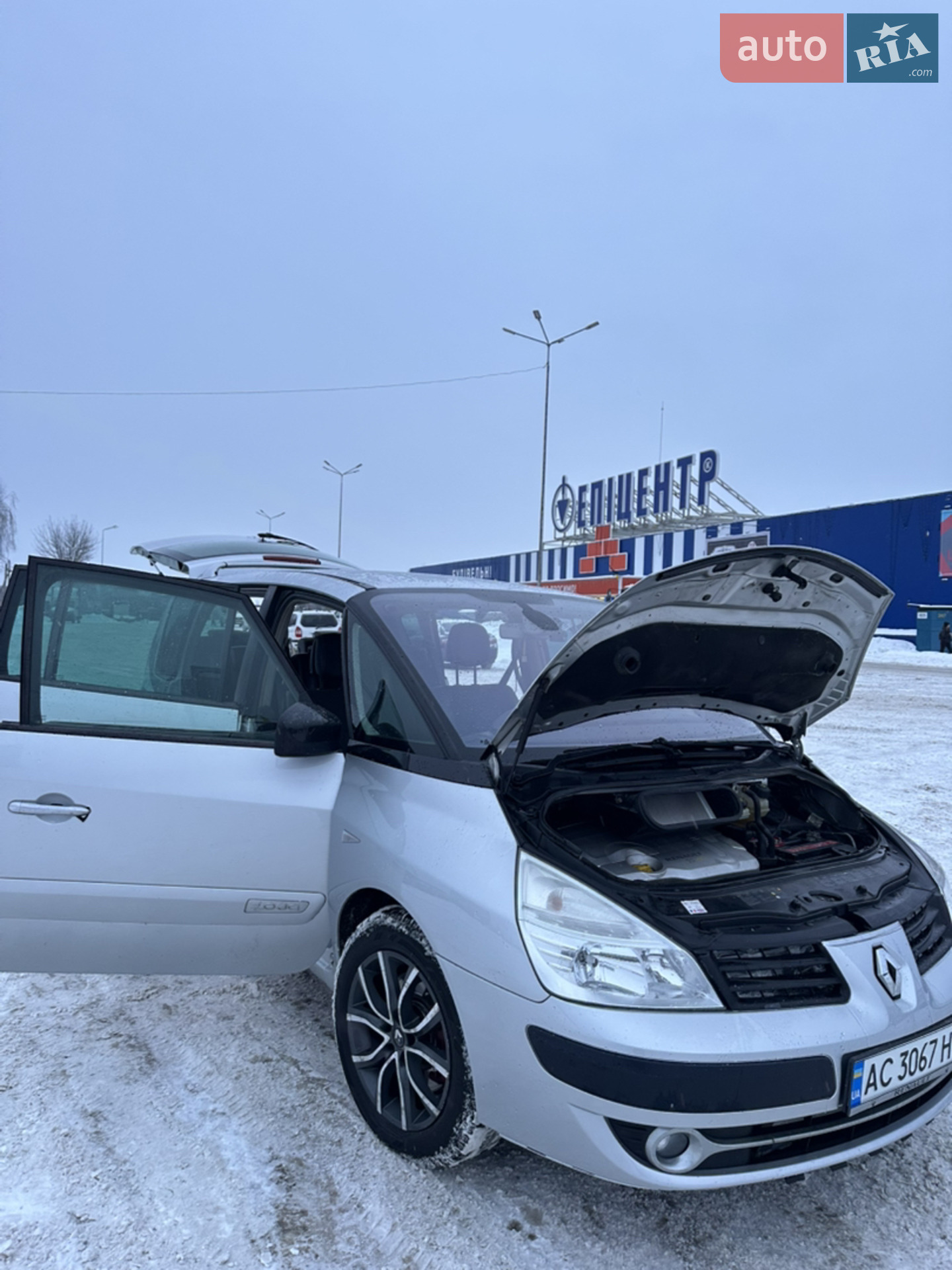 2010 Renault Espace - мініатюра 7