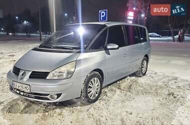 Минивэн Renault Espace 2006 в Каменец-Подольском