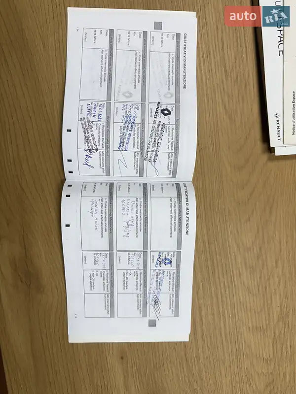 Мінівен Renault Espace 2016 в Дніпрі документ