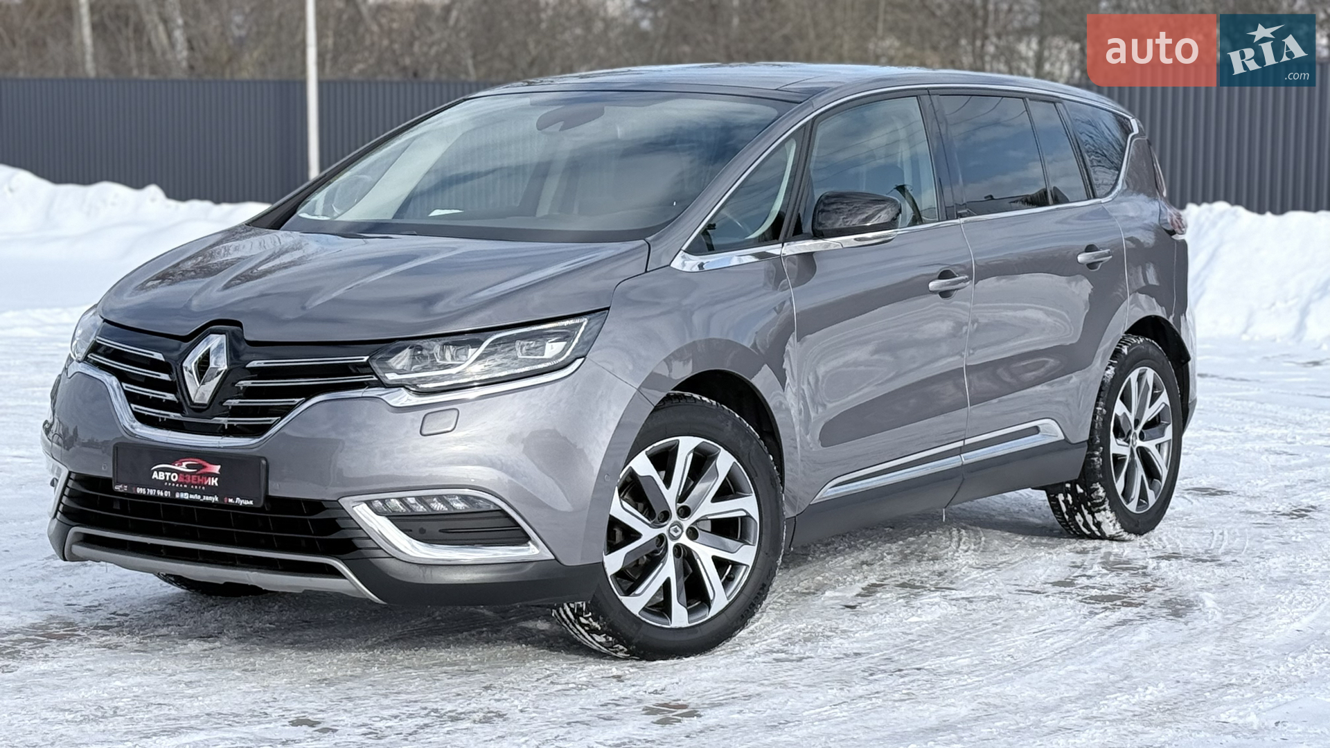 Renault Espace V Restyling