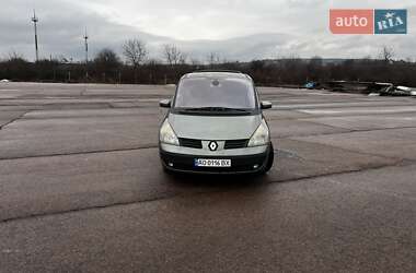 Мінівен Renault Espace 2003 в Ужгороді
