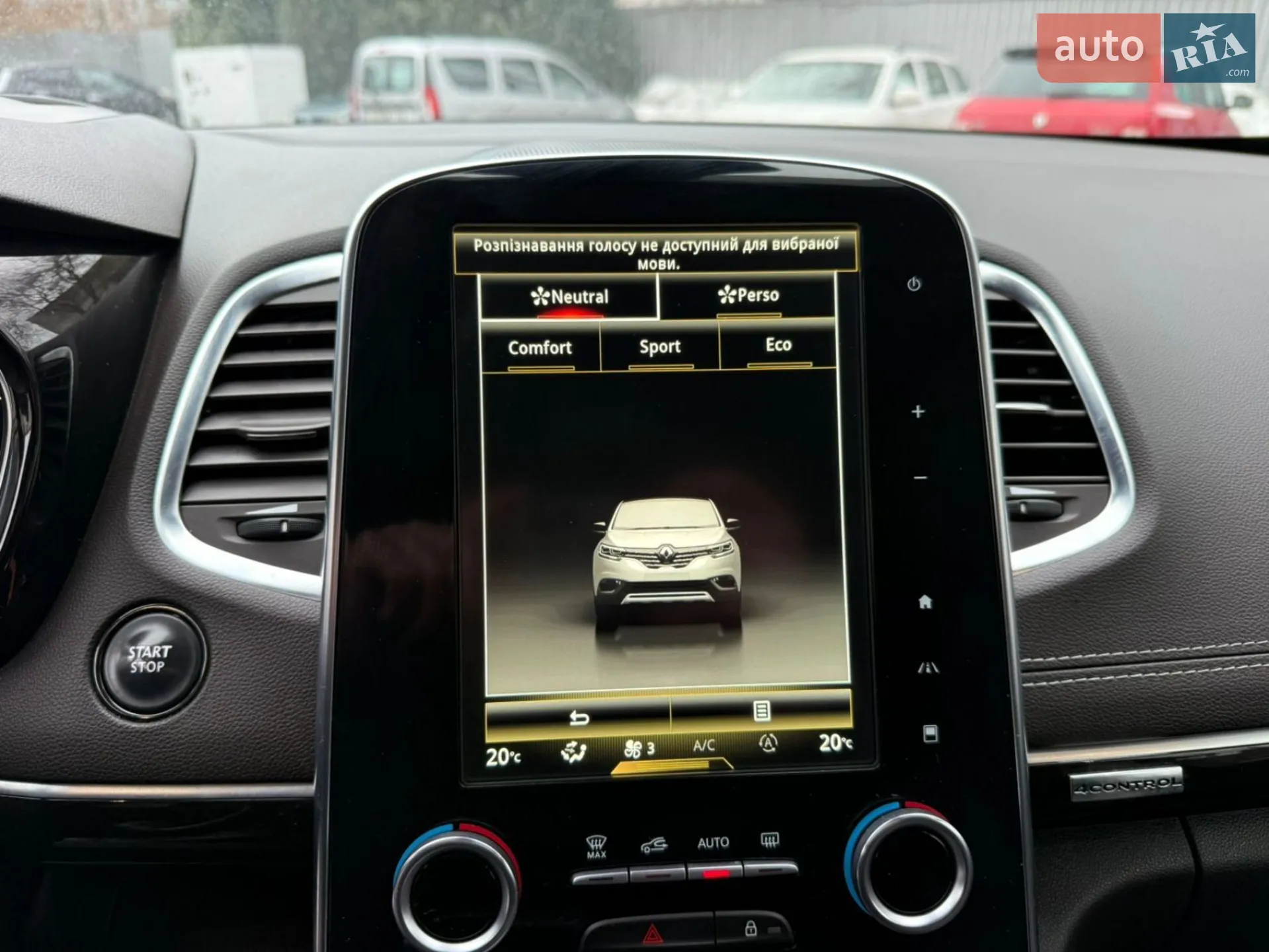 2015 Renault Espace - мініатюра 25