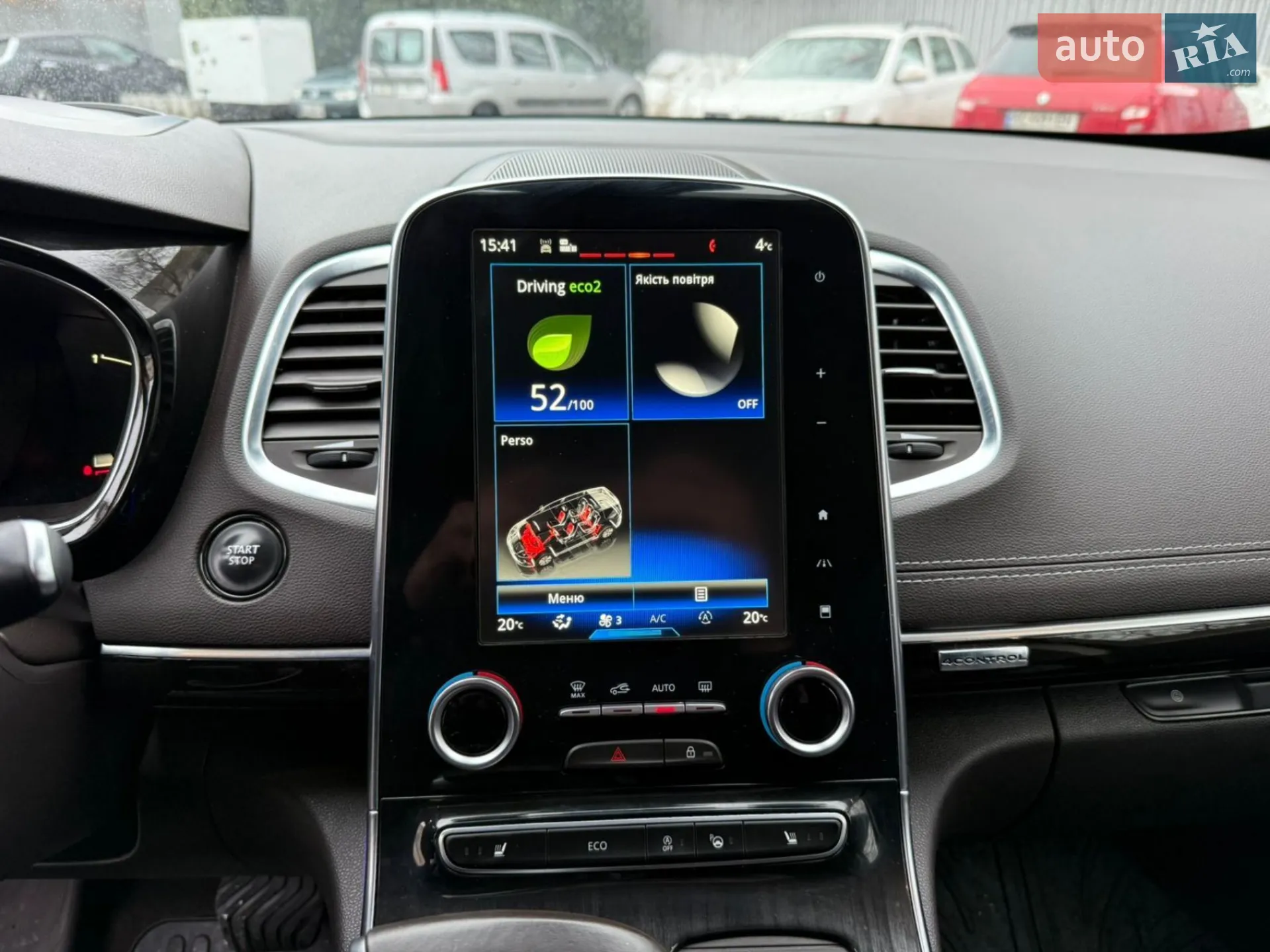 2015 Renault Espace - мініатюра 62
