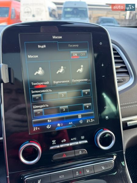 Минивэн Renault Espace 2016 в Ровно