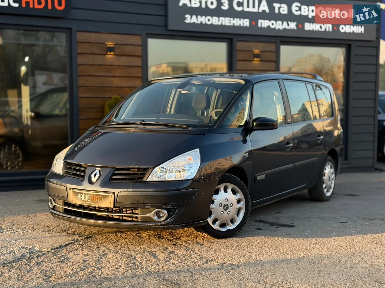 2010 Renault Espace - мініатюра 54
