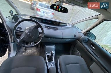 Минивэн Renault Espace 2006 в Днепре