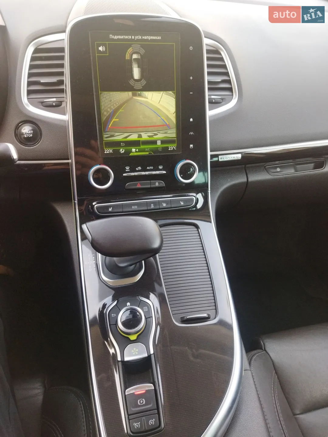 2016 Renault Espace - мініатюра 29