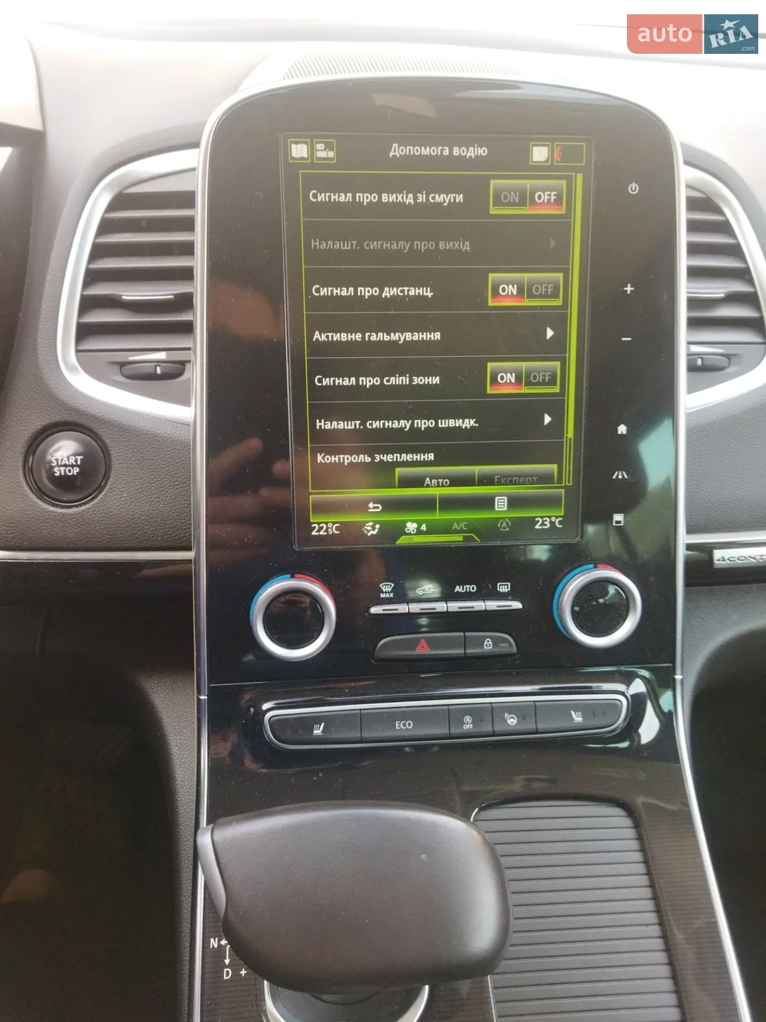 2016 Renault Espace - мініатюра 61