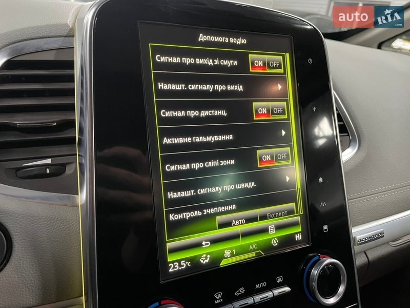 Минивэн Renault Espace 2016 в Стрые фото 43 Минивэн Renault Espace 2016 в Стрые