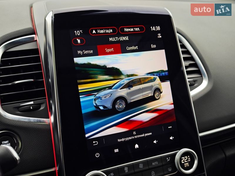 Минивэн Renault Espace 2021 в Дубно фото 85 Минивэн Renault Espace 2021 в Дубно