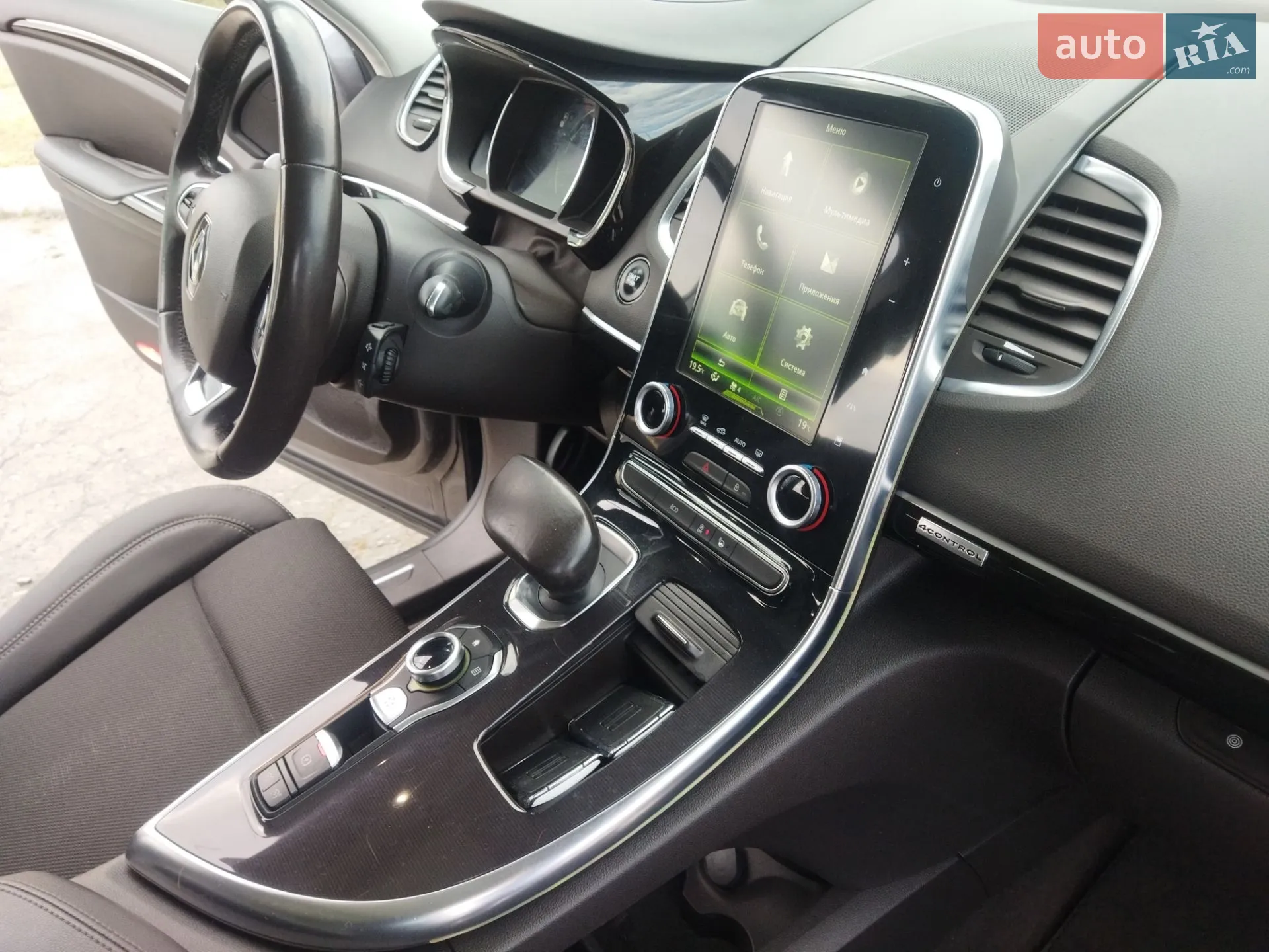 2016 Renault Espace - мініатюра 64