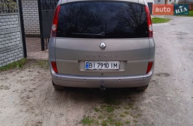 Минивэн Renault Espace 2007 в Кременчуге