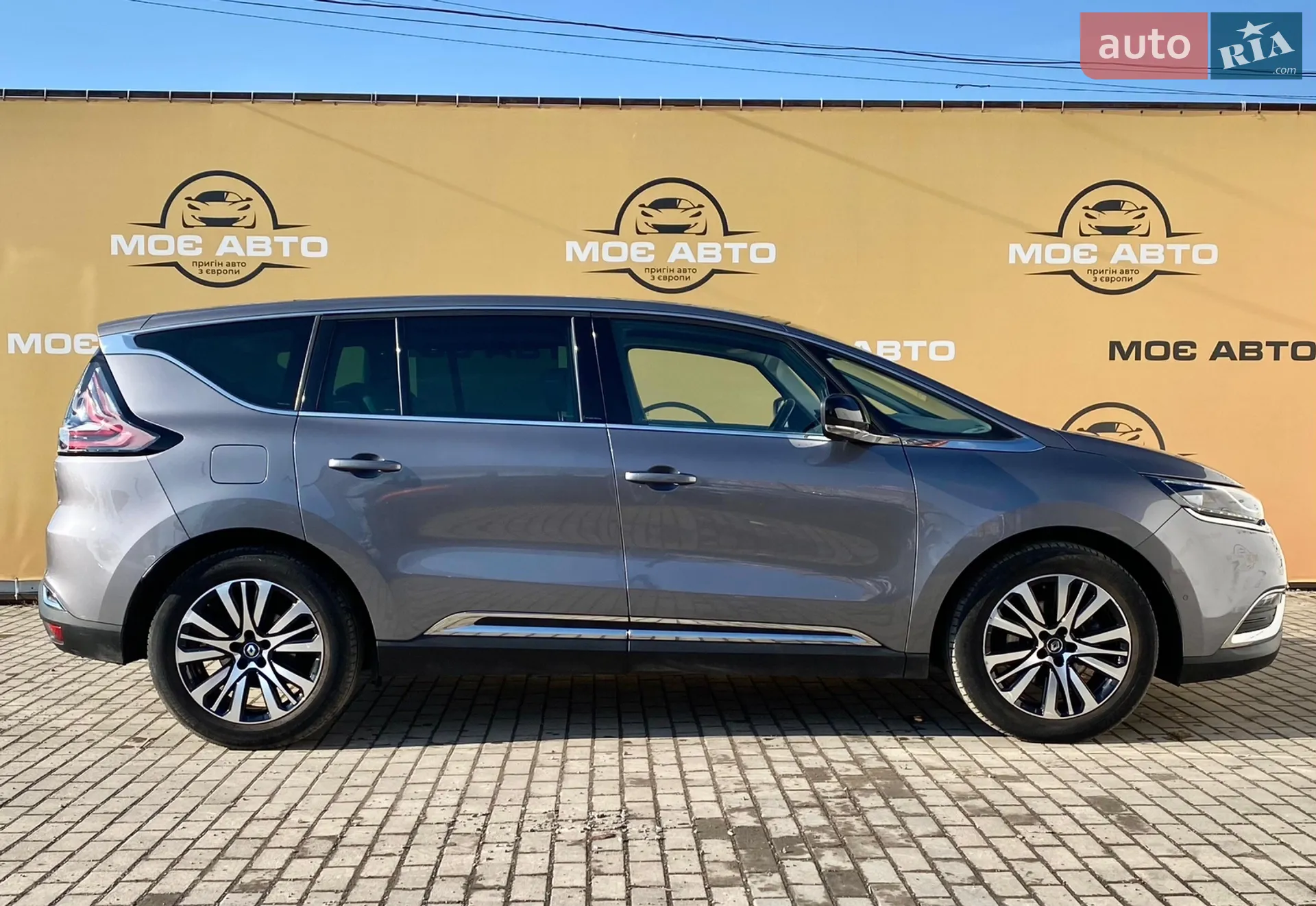 2016 Renault Espace - мініатюра 4