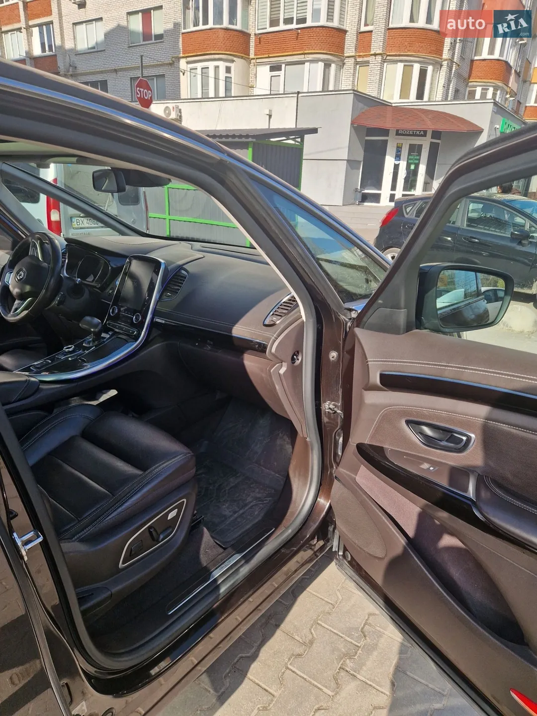 2015 Renault Espace - мініатюра 4