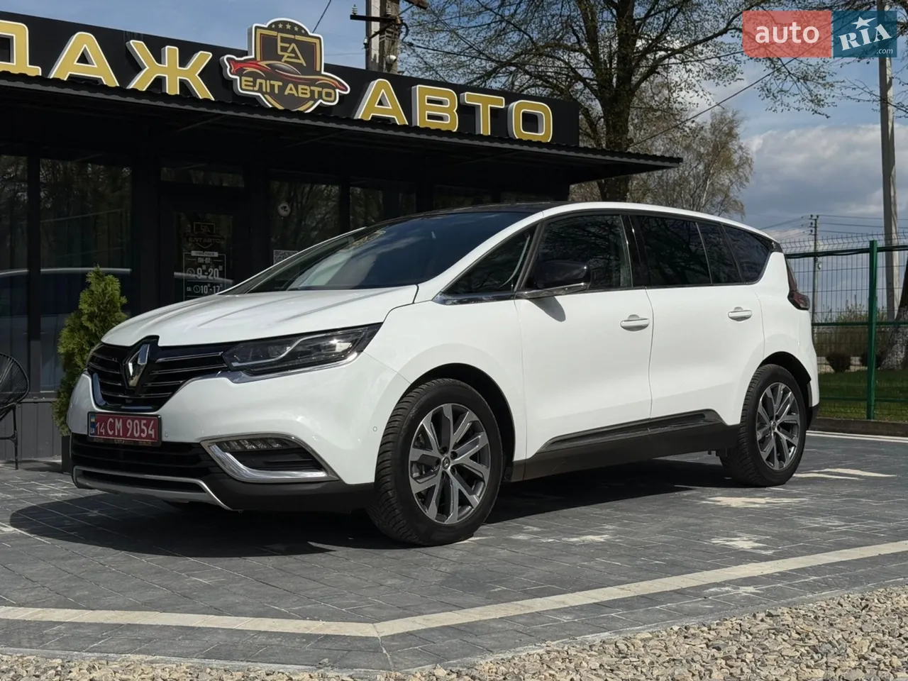 2025 Mazda CX-5 - мініатюра 9