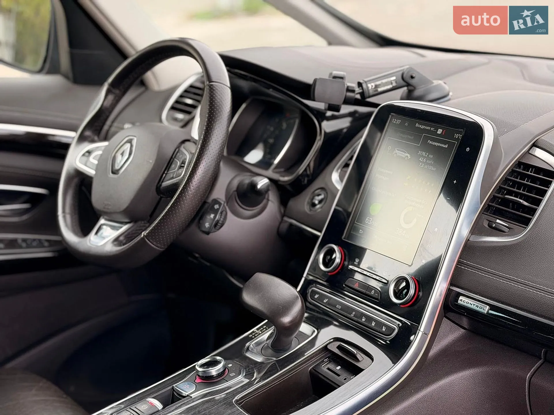 2017 Renault Espace - мініатюра 10