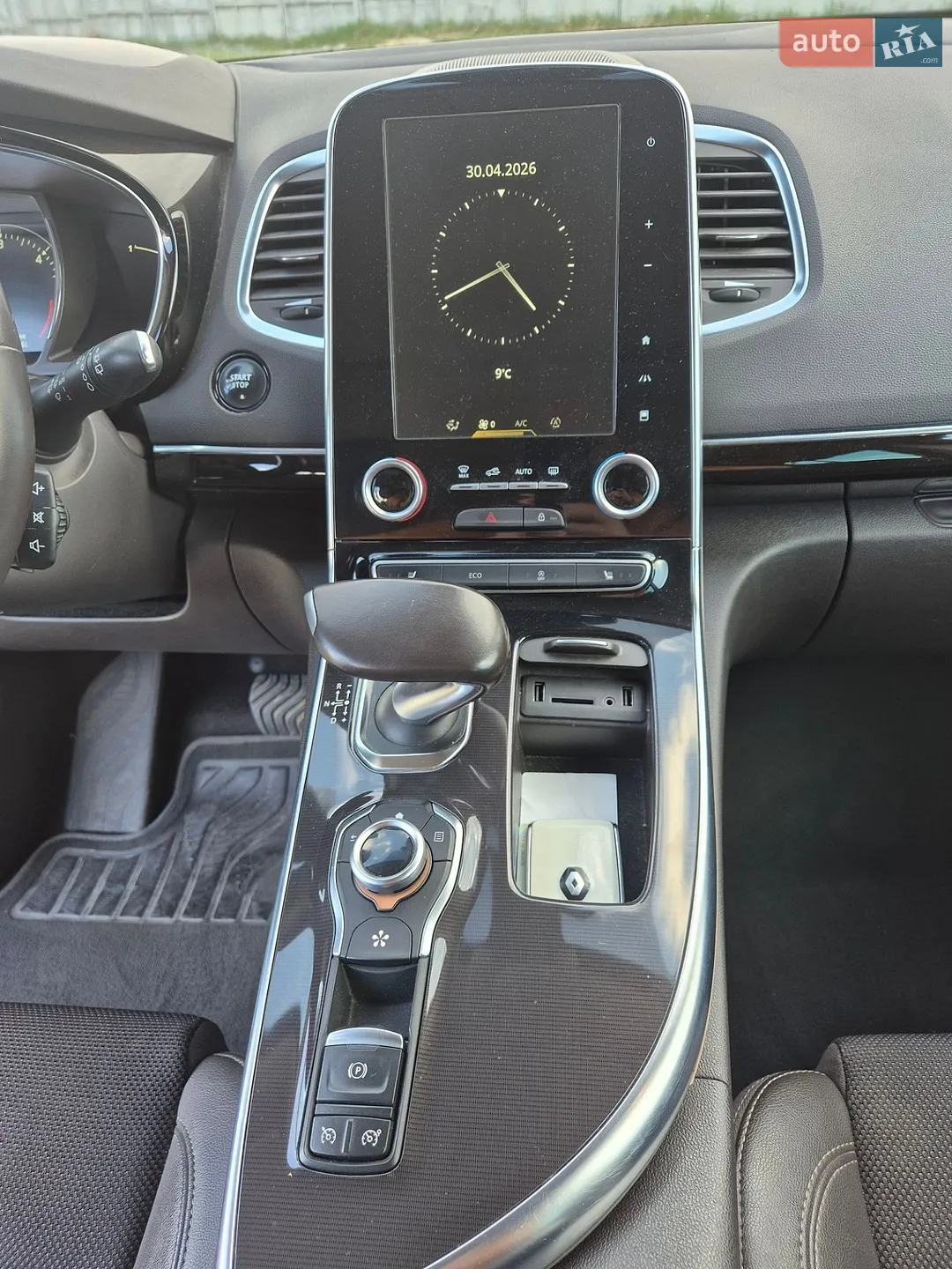 2015 Renault Espace - мініатюра 15