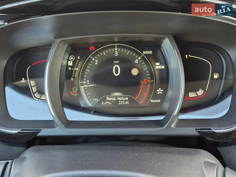 Renault Espace 2015 VIN VF1RFC00153769618 фото оголошення 18 з 48