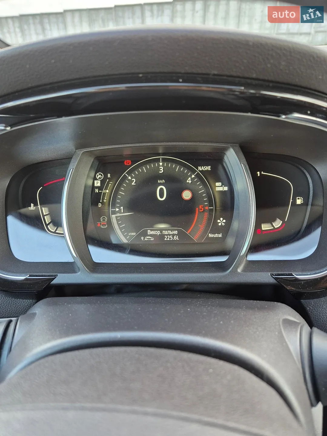 2015 Renault Espace - мініатюра 18