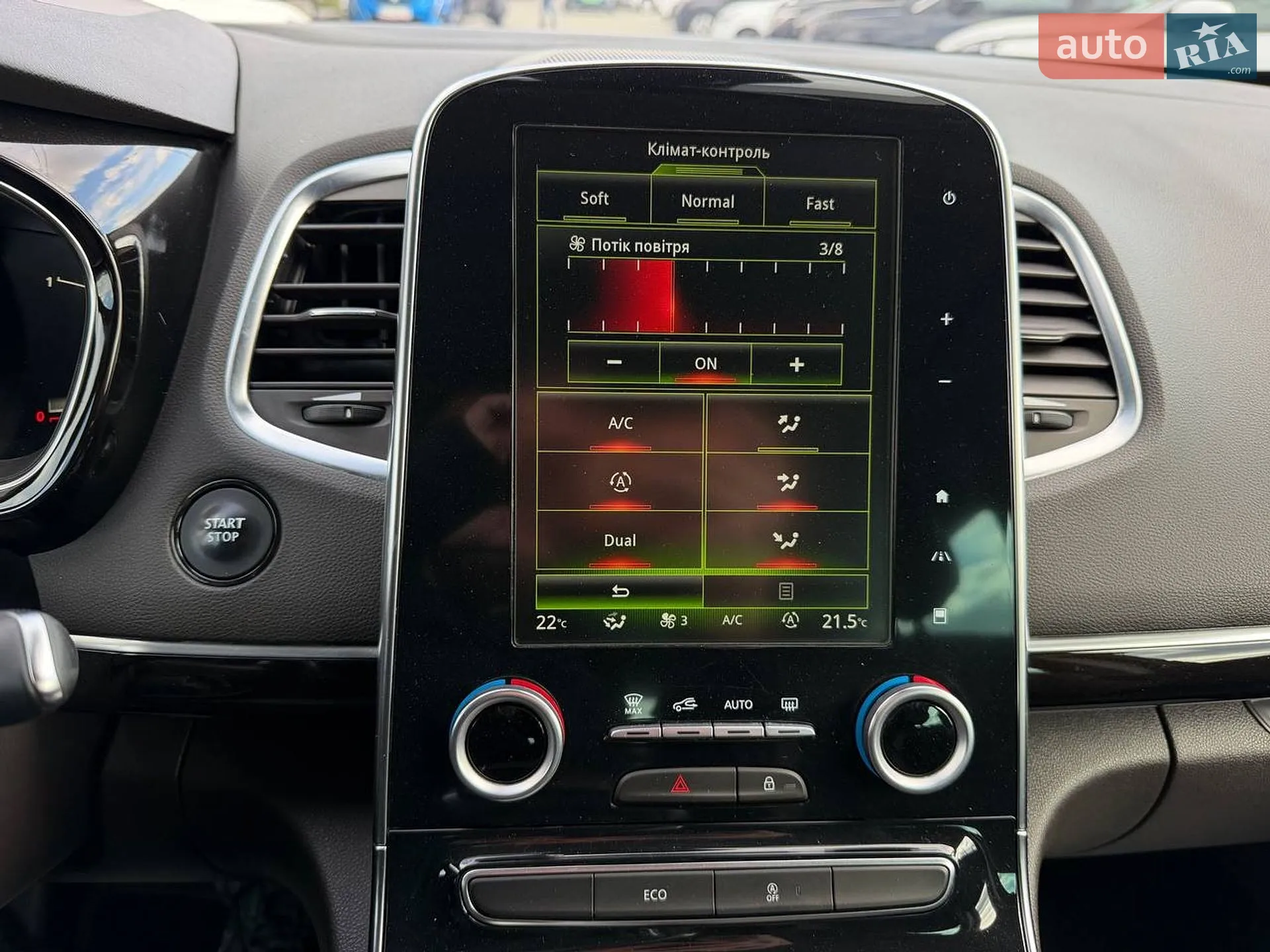 2016 Renault Espace - мініатюра 41