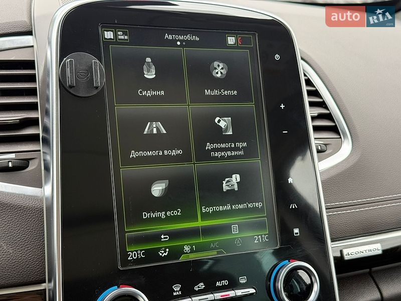 Минивэн Renault Espace 2019 в Луцке