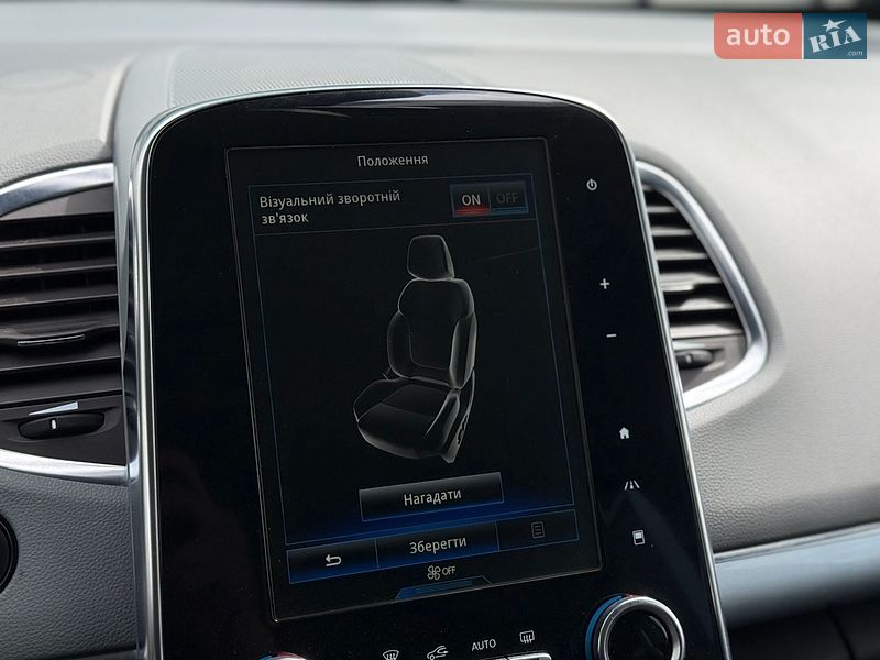 Мінівен Renault Espace 2015 в Києві