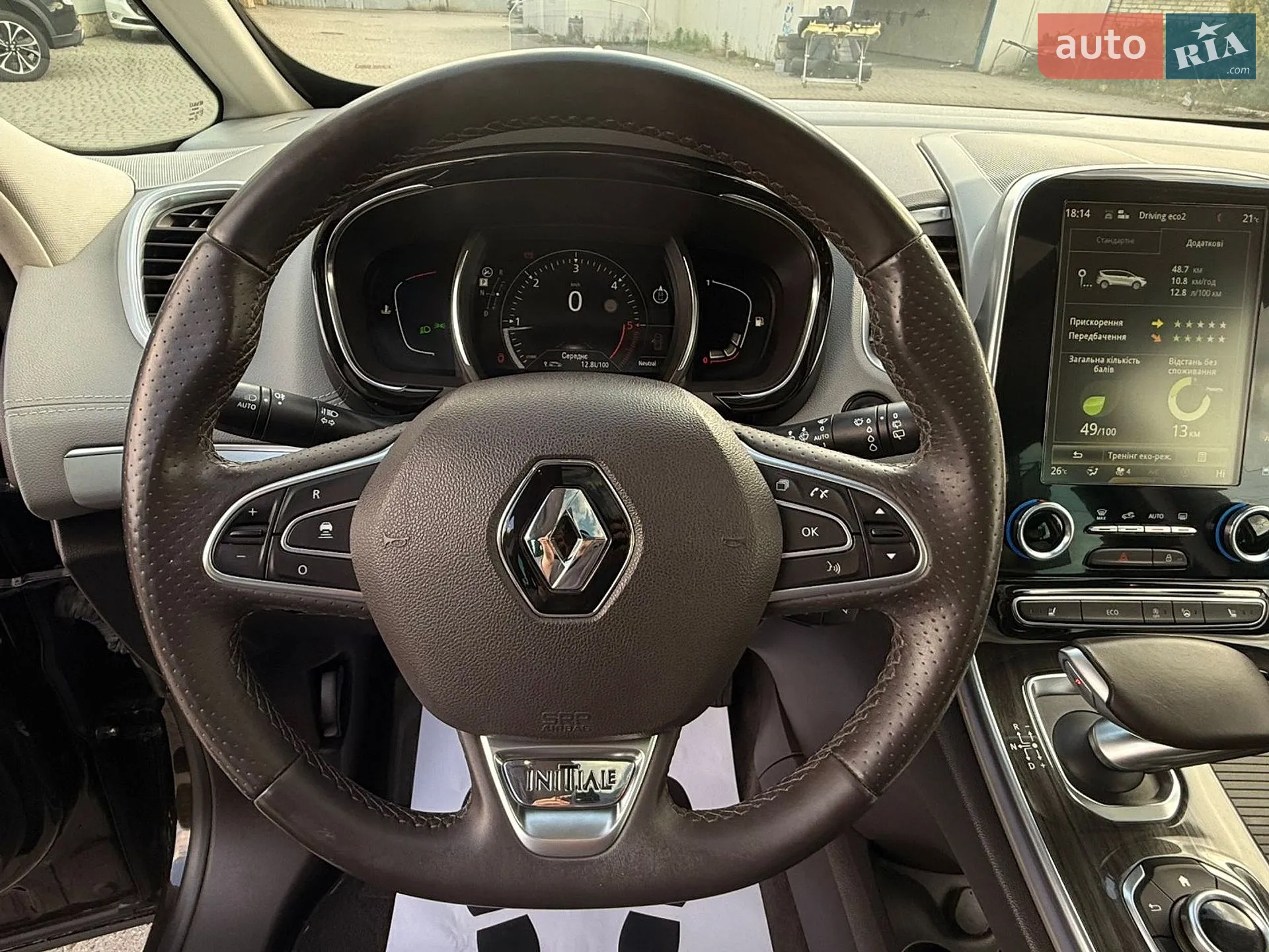 2016 Renault Espace - мініатюра 14